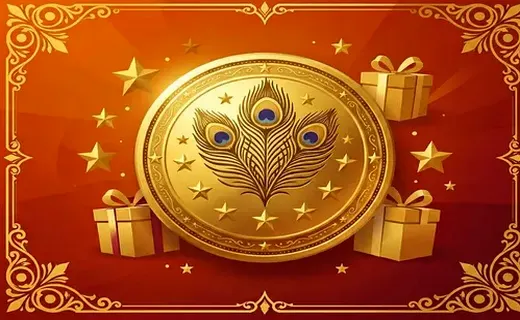 VIP Perks & Prizes